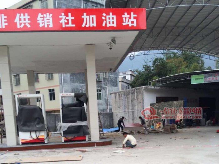 Ǯ��������վͬʱͣҵ���� Ⱥ�ڼ��Ͳ�����п�����