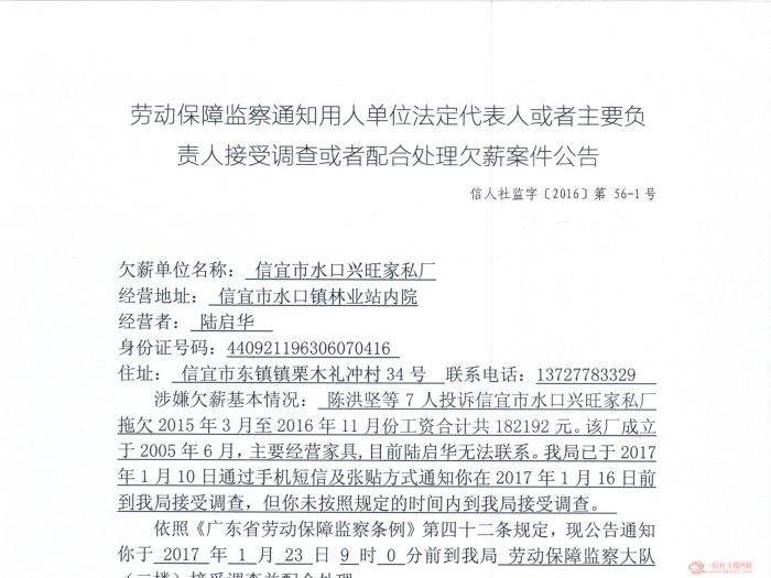 �����о��ΰ���Ӳ���һ�ھܲ�֧���Ͷ����갸