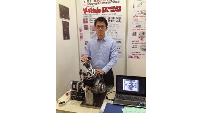 �廪��ѧ�صȽ�ѧ�����-������ѧ��ҵ���ζ���