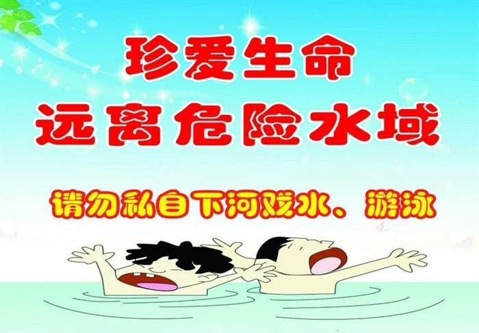 �����н����֡����ڼ�ǿ����ˮ�����Ľ���֪ͨ��
