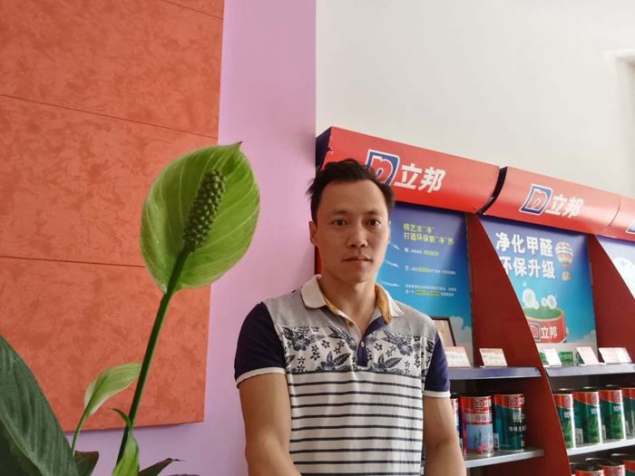 ����һŮ�����½����� ���������¸���ˮ����