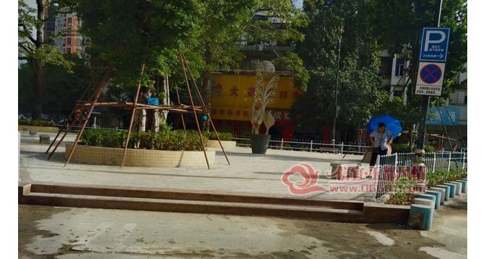 �Խ�����Ĺ�԰������ʽ�����񿪷�
