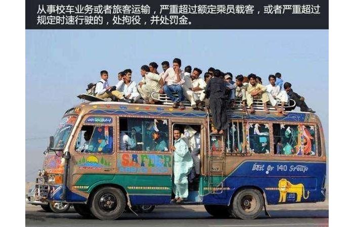 �������ѣ�8��17������3����Ϊֱ�ӿ�12�֣���˾����������