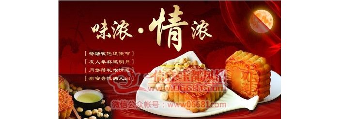 �����ġ�С���ж�֮��2017��Ϊƶ���������±����