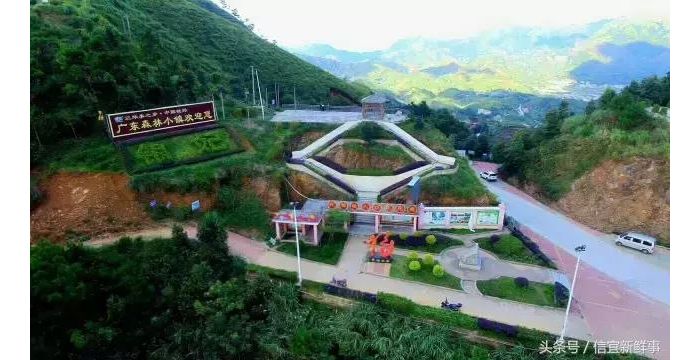 ��������Ǯ��ɭ�ֹ�԰�������ˣ�