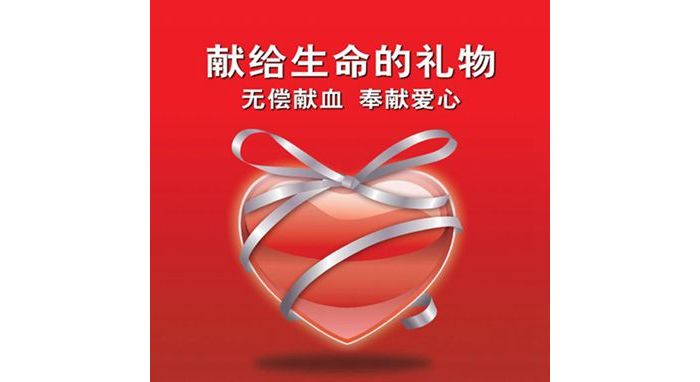 10.3���񶼹�԰��ǰ���С����Ļ�� ������Բ���޳���Ѫ�