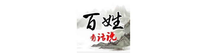 �����˸�λ��λ�쵼��ɾ������������� ��������������Ǹ���