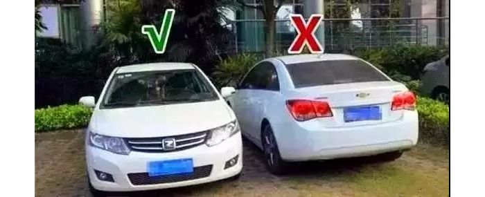 �мǣ�ͣ��һ��Ҫ��ͷ���⣿���ǿ���Ц���ؼ�ʱ���ܾ�����
