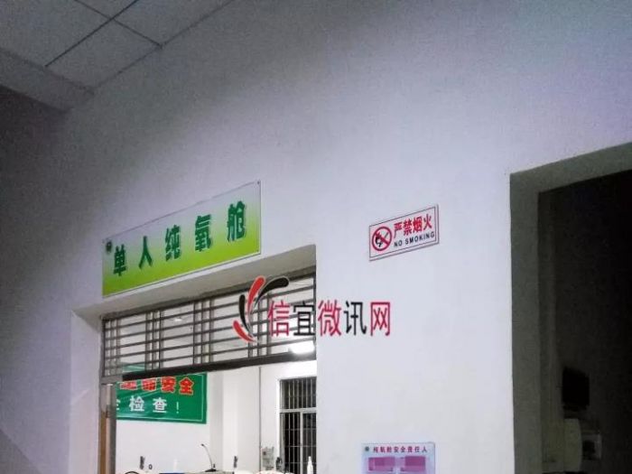 �����衿�������˷�������ϴ��ʱ����һ����̼�ж��¼�