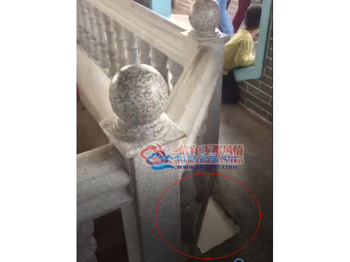 �����񶼹�԰�氲ȫ���� ������������˵���