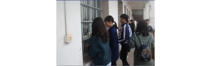 ���ˣ�ѧУʦ��������Ժ��չ�װ��Ļ