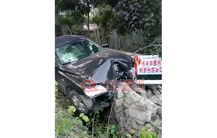 ���˱����¹����ѣ�������ʻ ��ȫΪ��