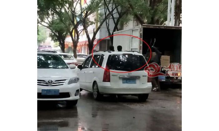 Σ�գ�����·��2����̽��С���촰���羰