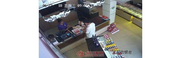����һƭ����һ��ɼٱ� ���̼�Ҫע��������
