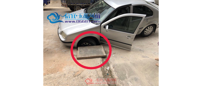 ����:ʩ���ֳ�ȱ�پ�ʾ С������ɳ����
