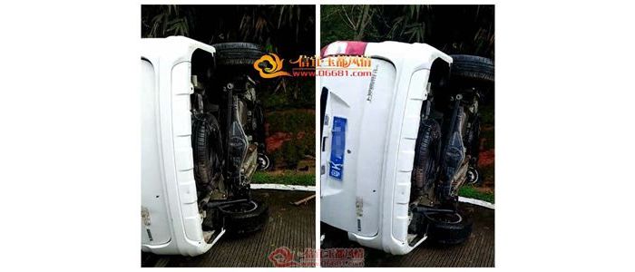 ����ƽ����ײ�ϼ�������С������·�� ���������