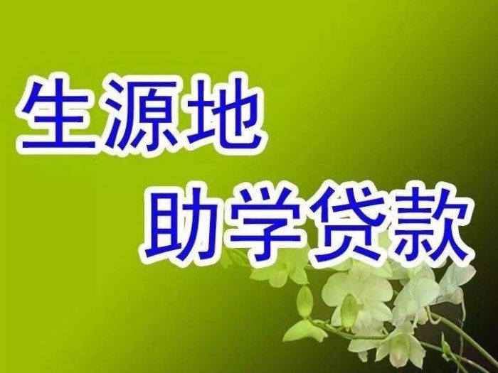��������Դ��������ѧ��������������鼰��������
