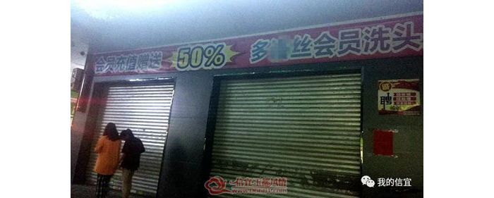 ������ҷ����ɹ�����· ��ֵԤ��Ǯ��"ˮƯ"