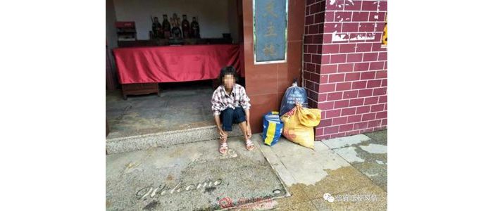 ����һ�������ĵľٶ� ���ѵ��ޣ����ľ���ů����