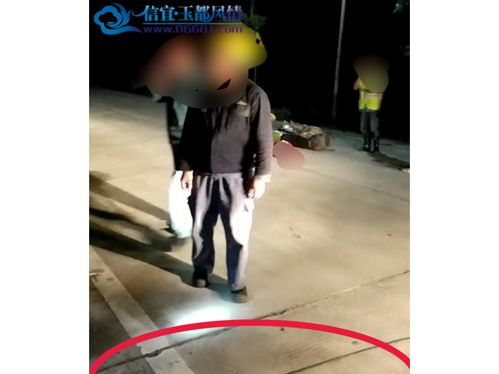 �����±�����ҹ��Ħ�г� �ɱ�ͨѶ�ർ���ղ�������