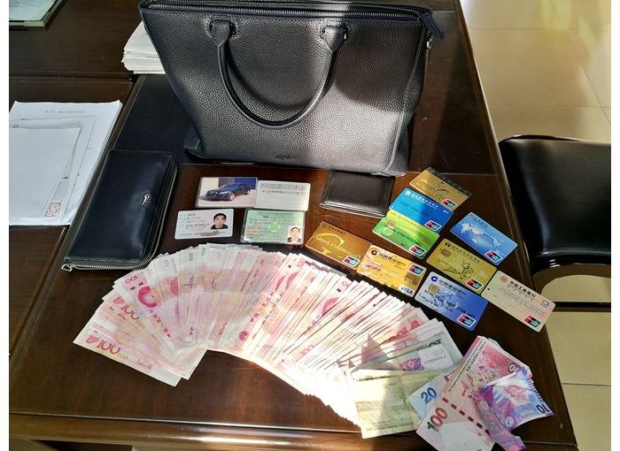 ���к��˺��²���ӿ�� ��������·ʰ 1700Ԫ���ɳ���