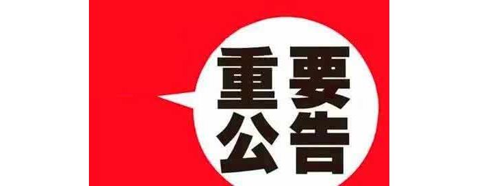 @�����˵綯����ʱ���¸�����ȫ��ֹͣ���� ��û�ϵĸϿ���