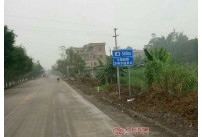 @���������ﰲװ�˶�̬�γ���� ����ʡ�ǻ���˾��ע��