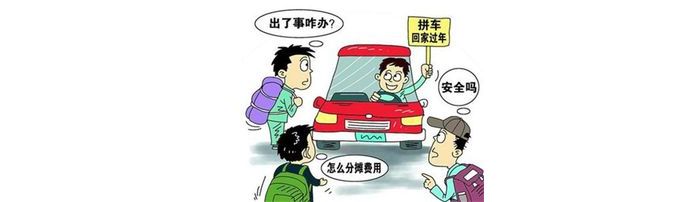 ������ҹ�ϲ鶫��ɽ���Ƿ�Ӫ�˺ڳ� ����·��ȫ