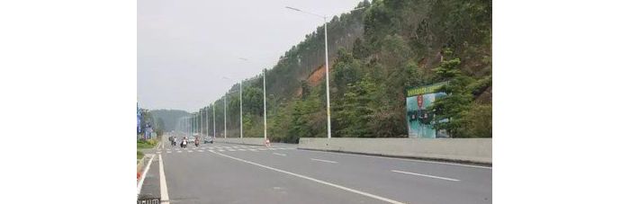 ���˾ֹ�·��ȫ�����������̽����ƽ�����