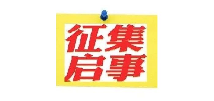 �����������˳��������ʶ(LOGO)������