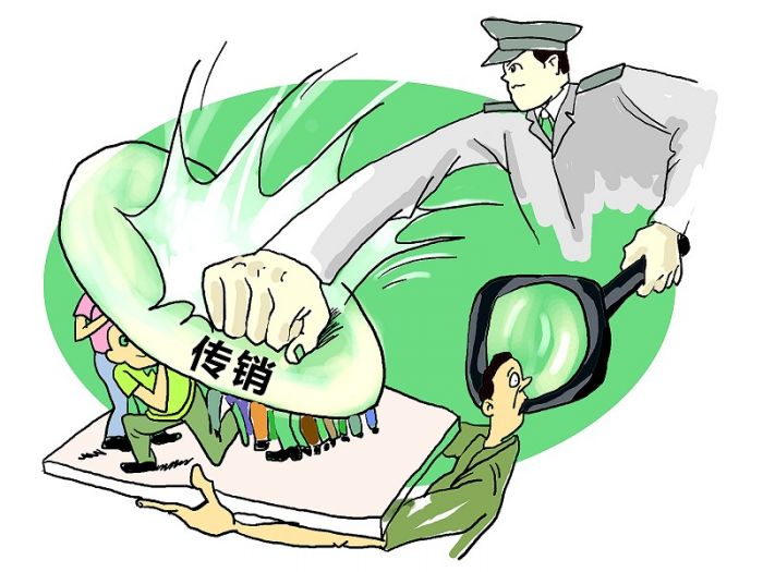 ����һ����������֯ �쵼����� �����¾���