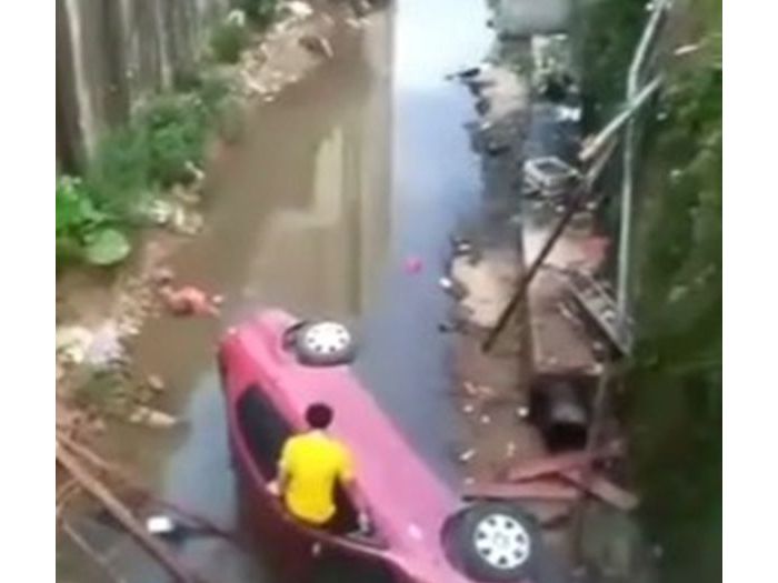 ï��һ��������С��ײ���� ��������˺���