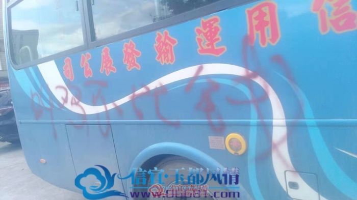 �����д����һ���аͱ������  �������İ㣿