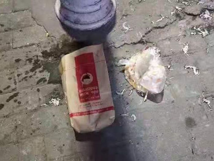 ��ɽׯ·����Է¥�ָ߿����� �߿�����������Υ��