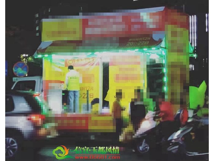 ���˽ֵ��ϵ�������泵���������ֶ�����ͨ Ӧ�ϲ�
