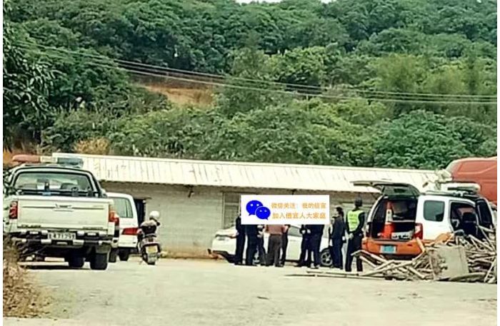 ���˸��������ϳ��� һ���εķǷ����͵㱻�鴦
