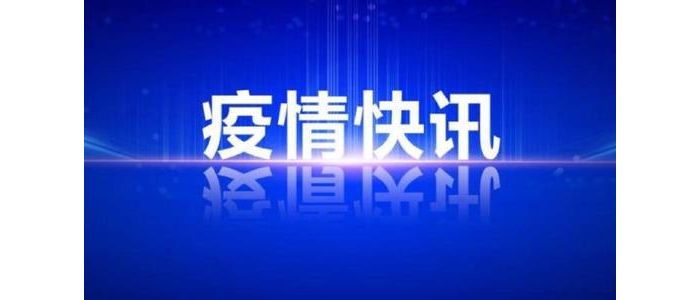 ï������1��ȷ�ﲡ�� �ۼ�ȷ�ﲡ��5��