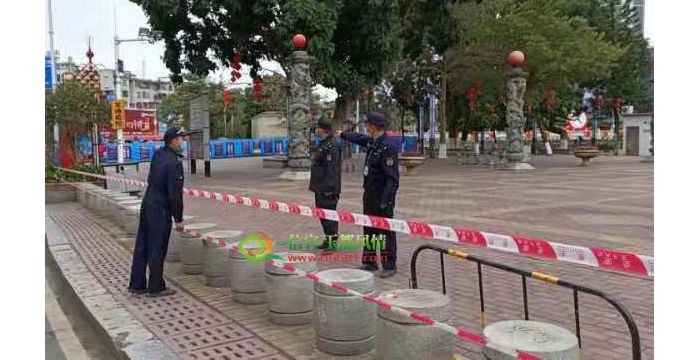 �����Խ��幫԰�����߱��� ����Ӧ����Դ�ս���ߡ�