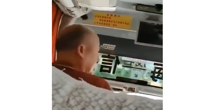 ͨ�����麣�����˿ͳ��ݰ�˾����Ů�˿;��� ���������洦��