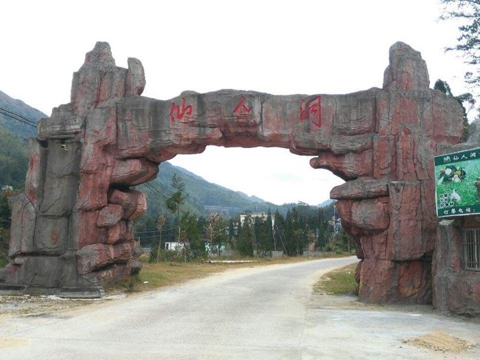 �Լ��θ������˶�