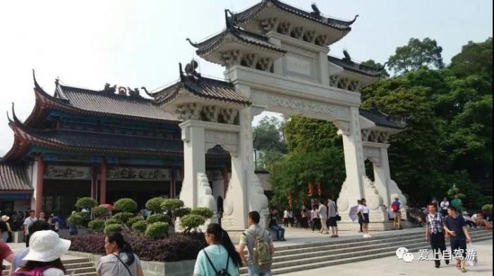�㶫ʡ���Լ���·���Ƽ����㶫�Լ���ȥ�������