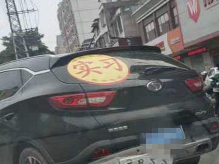 ����һ������·����� ���ѣ�����