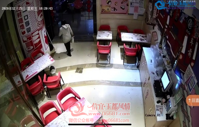����һŮ������˾����˳��ǣ�����������̲�