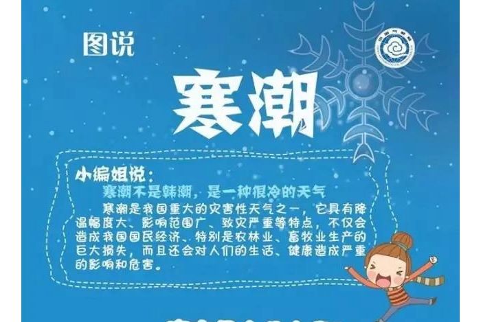 ���꺮����Ϯ���� Ԫ��ɽ�����0��2��