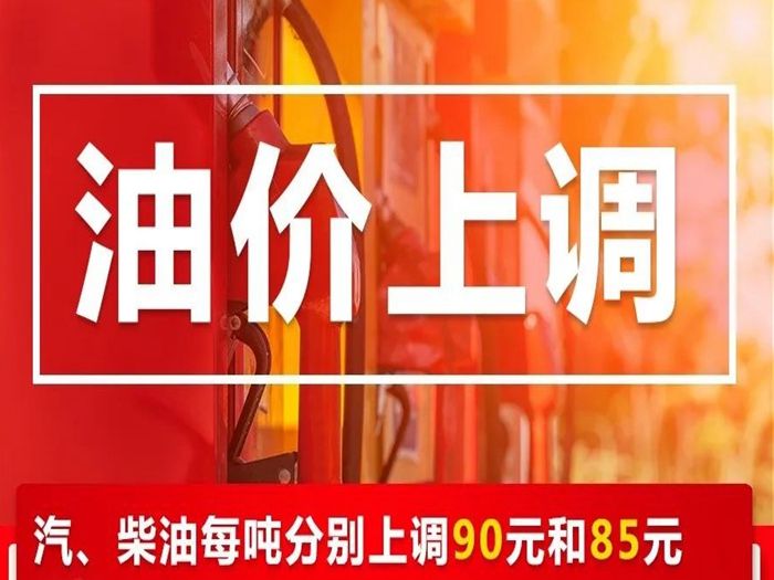 �����ͼۻ�ӭ�������ǡ� ����һ���Ͷ໨3.5Ԫ