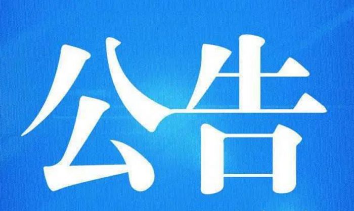 �����д����ڼ�������صĳ�����