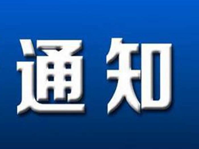 ����һ���ӰѺ��ᡶ��ⱨ�浥��ͼƬPSΪ���� ����������