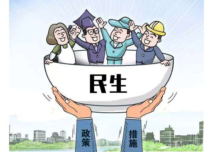 �������г���ܾ� 2021�괺��������ܰ��ʾ