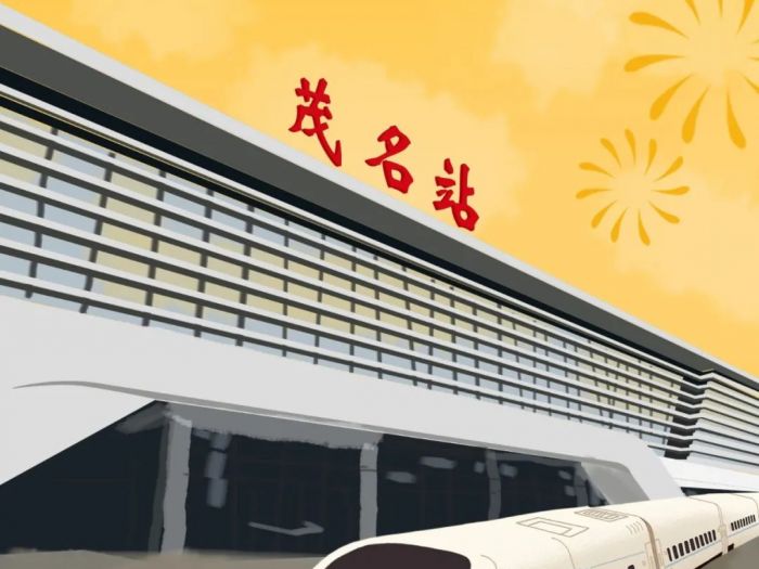 ���̸߷嵽��    ï��վ�ָ��ͼӿ������г�