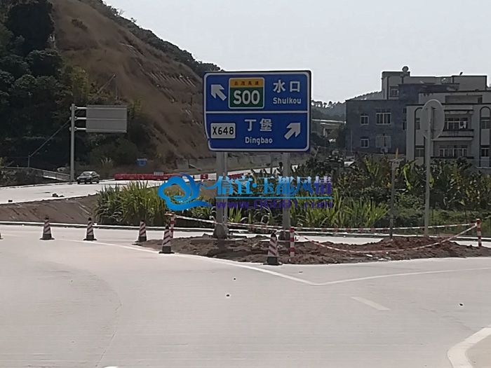 ���˶�����ת����Щ·�Ƴ��� ������